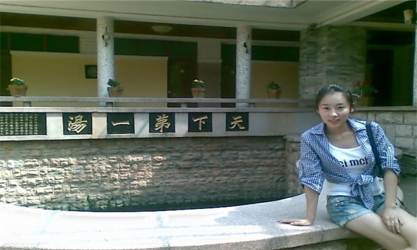 福绵帮人家生小孩,帮人家生小孩得20万